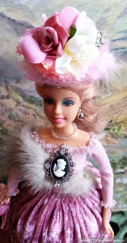 Шахматные Королевы, Императрицы и придворные дамы