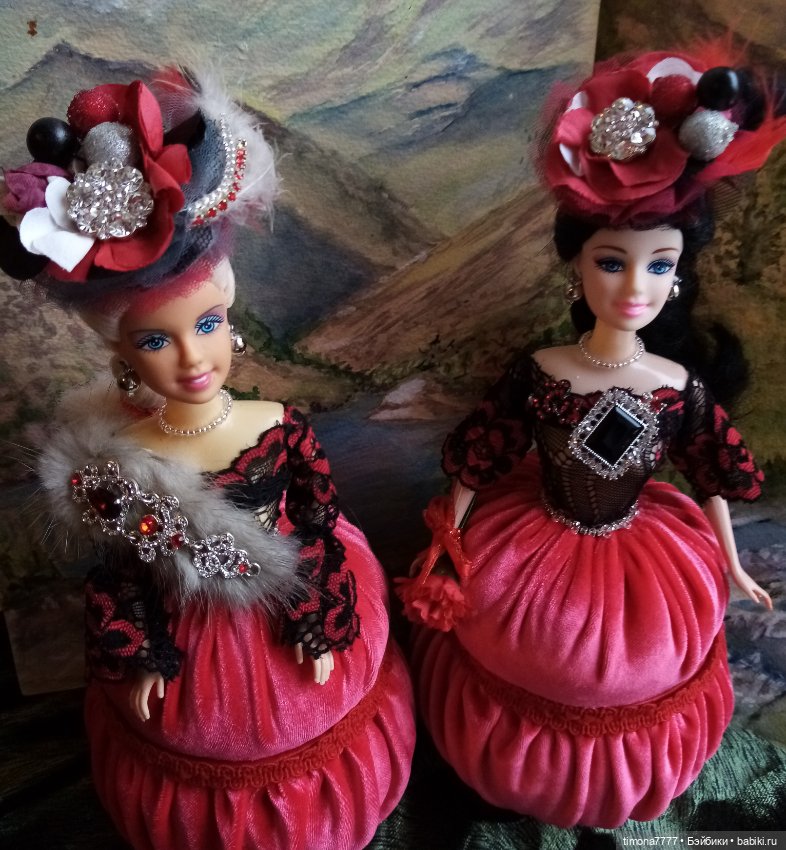 Шахматные Королевы, Императрицы и придворные дамы