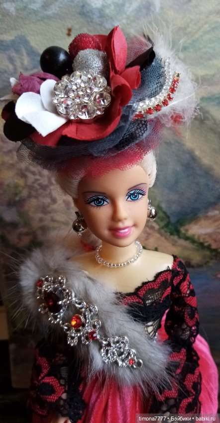 Шахматные Королевы, Императрицы и придворные дамы