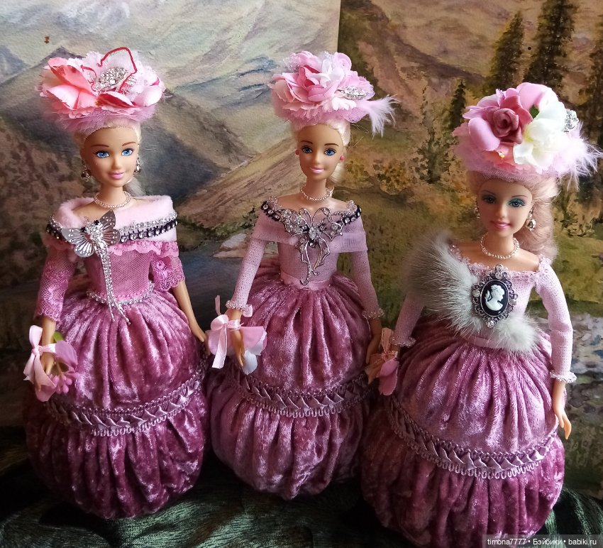 Шахматные Королевы, Императрицы и придворные дамы