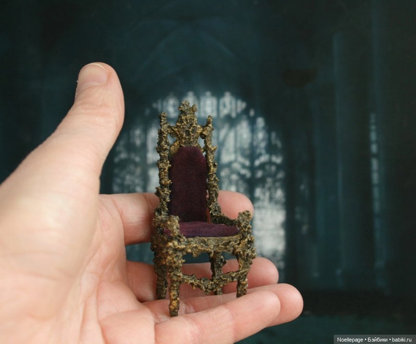 Воспоминания о былой любви