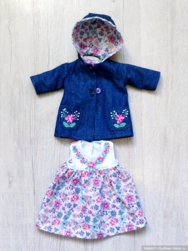 Плащ с капюшоном, платье с вышивкой, шапочка "Эльфик" для паолочки