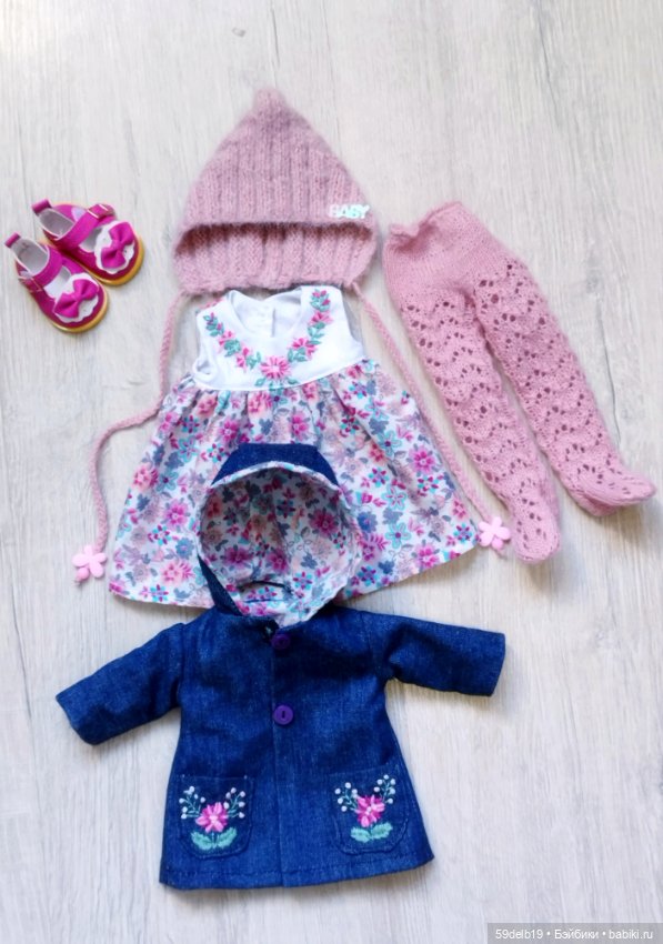 Плащ с капюшоном, платье с вышивкой, шапочка "Эльфик" для паолочки