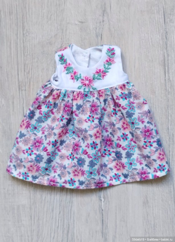 Плащ с капюшоном, платье с вышивкой, шапочка "Эльфик" для паолочки