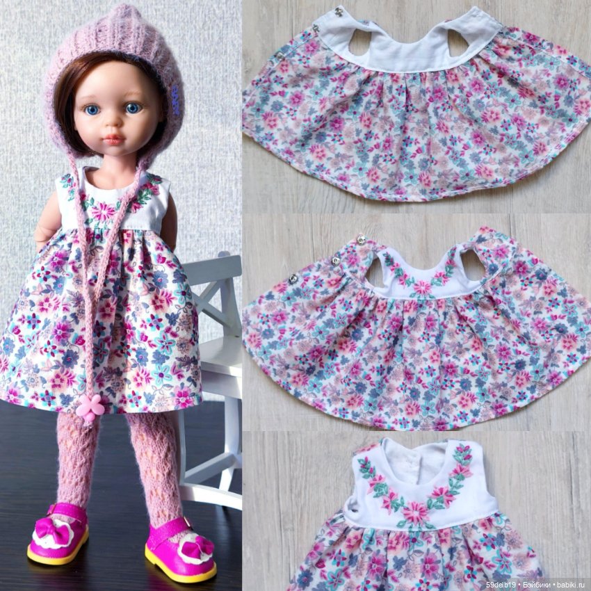 Плащ с капюшоном, платье с вышивкой, шапочка "Эльфик" для паолочки