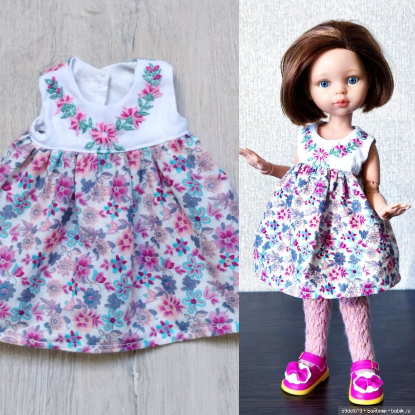 Плащ с капюшоном, платье с вышивкой, шапочка "Эльфик" для паолочки