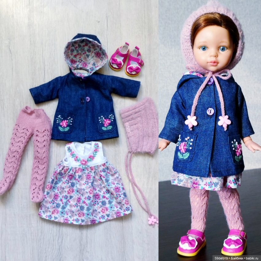 Плащ с капюшоном, платье с вышивкой, шапочка "Эльфик" для паолочки