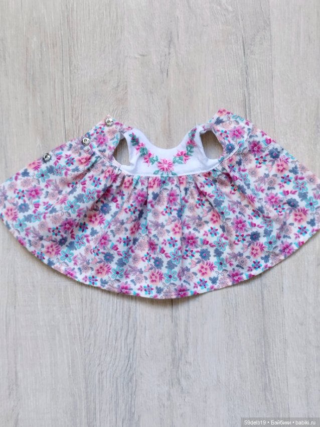 Плащ с капюшоном, платье с вышивкой, шапочка "Эльфик" для паолочки