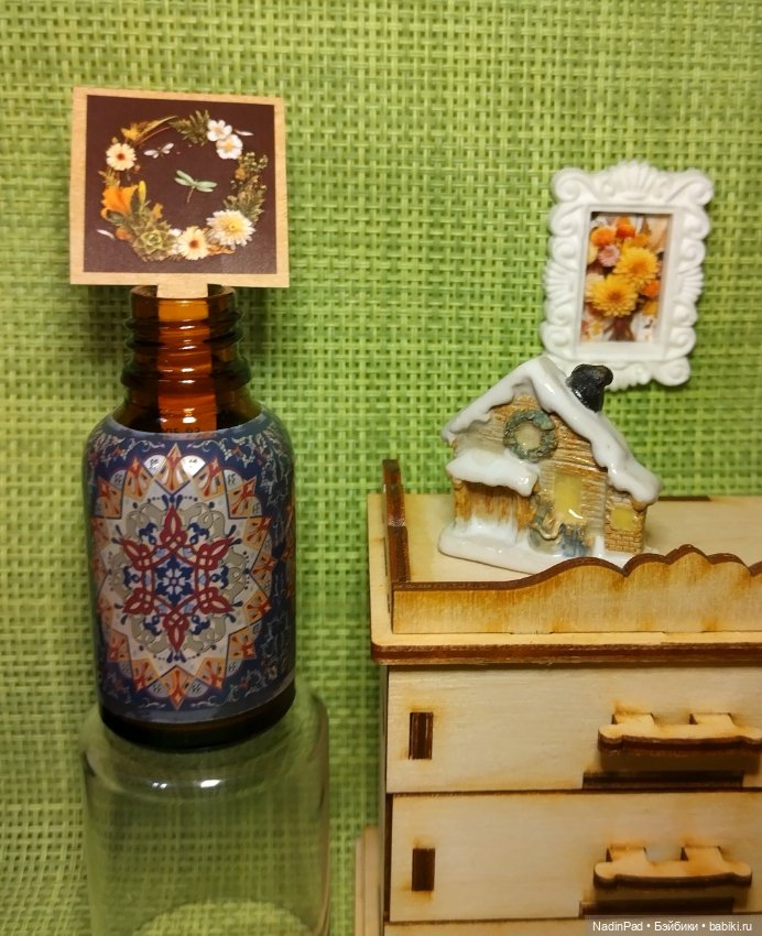 Немного обустройства — Интересное обо всем: поздравления (фото 6)