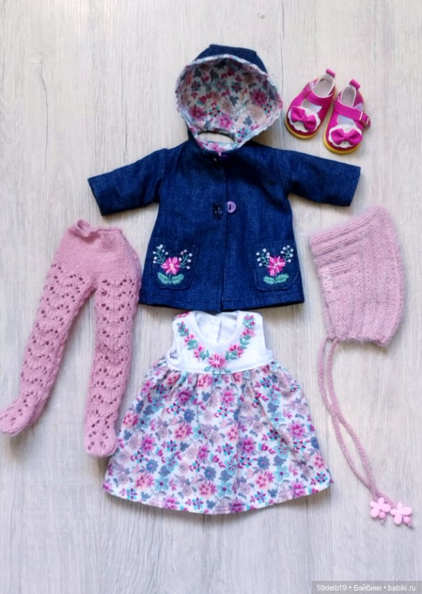 Плащ с капюшоном, платье с вышивкой, шапочка "Эльфик" для паолочки