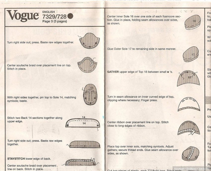 Выкройки кукольной обуви, старый журнал Vogue craft (фото 2)
