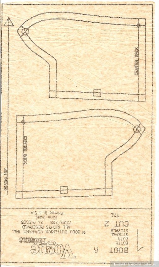 Выкройки кукольной обуви, старый журнал Vogue craft