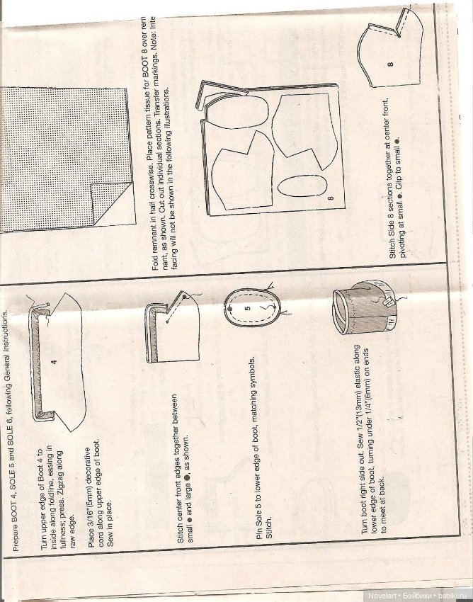 Выкройки кукольной обуви, старый журнал Vogue craft