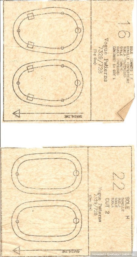 Выкройки кукольной обуви, старый журнал Vogue craft