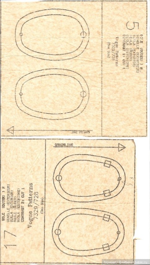 Выкройки кукольной обуви, старый журнал Vogue craft