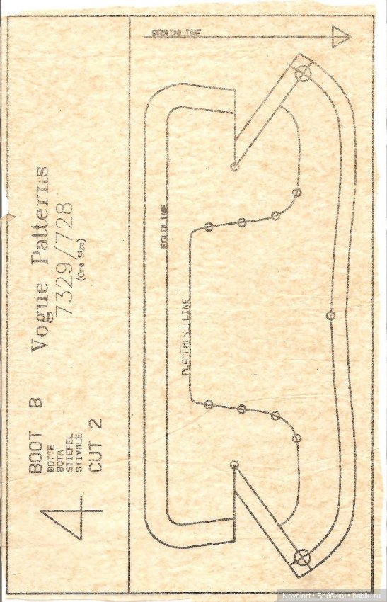 Выкройки кукольной обуви, старый журнал Vogue craft
