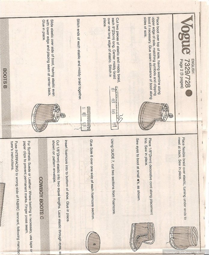 Выкройки кукольной обуви, старый журнал Vogue craft (фото 10)