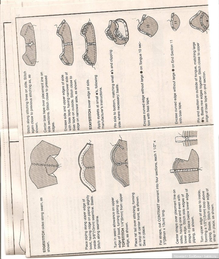 Выкройки кукольной обуви, старый журнал Vogue craft