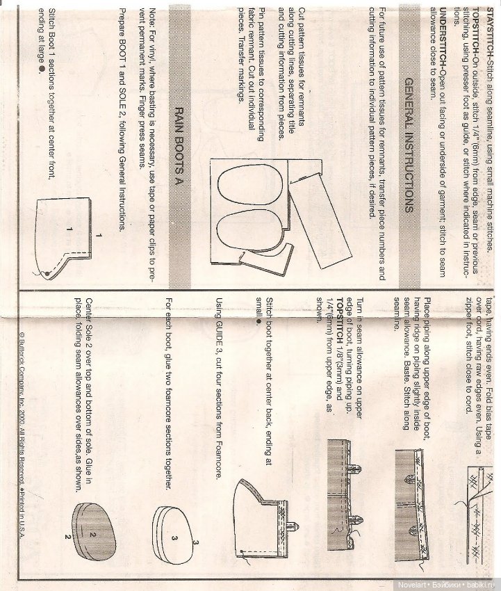 Выкройки кукольной обуви, старый журнал Vogue craft (фото 9)