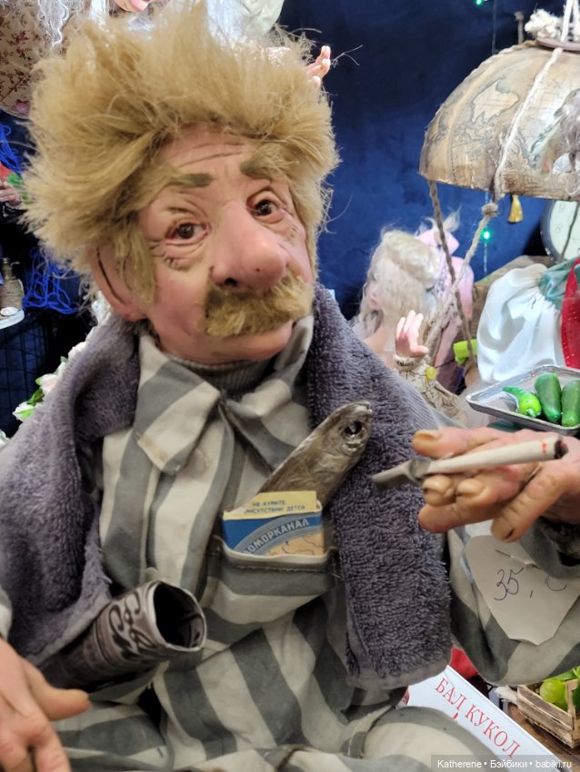 Выставка кукол на Тишинке. Личики крупным планом. Топик 1