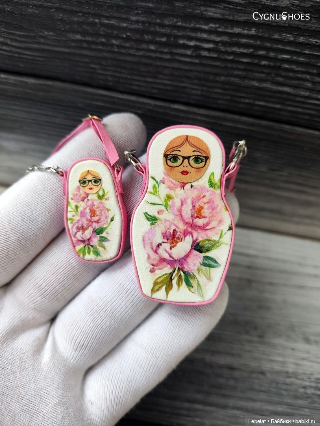 Микро обувь,с пол рубля. :)