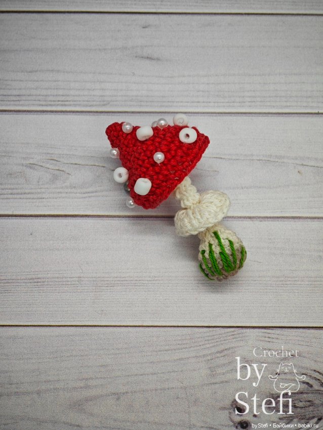 Мухоморчик — Вязаные игрушки и амигуруми: крючком (фото 5)