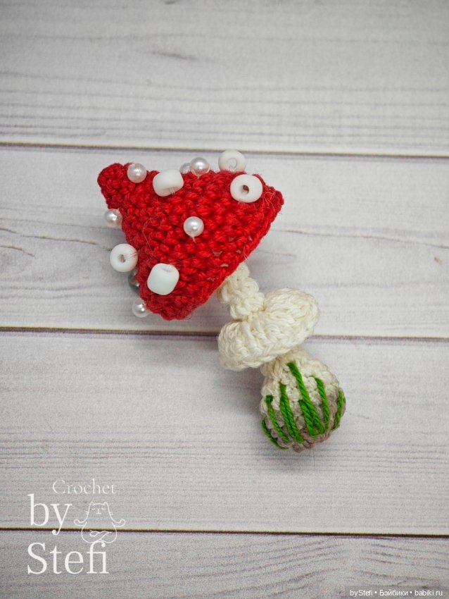 Мухоморчик — Вязаные игрушки и амигуруми: крючком (фото 3)
