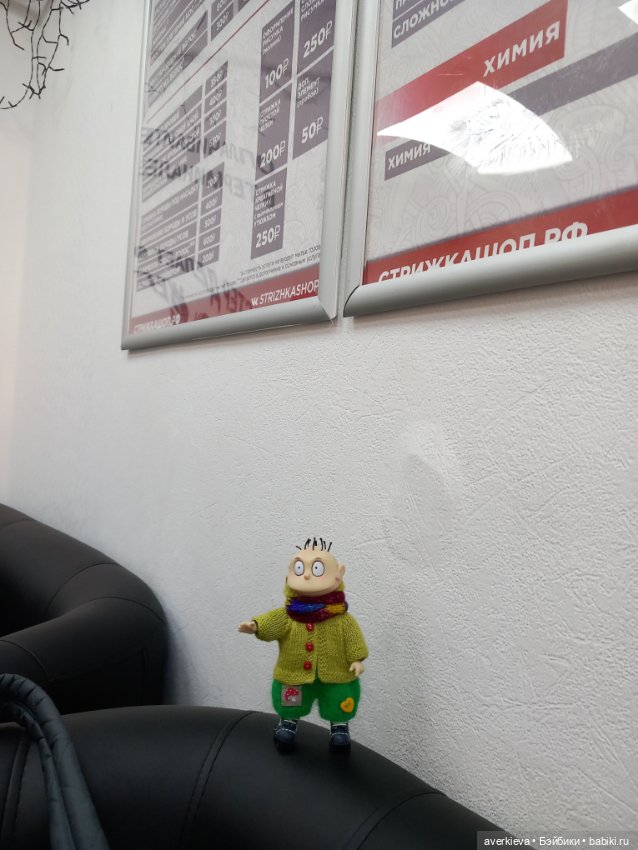 Наводим мосты — Разные шарнирные куклы (не БЖД): редкие