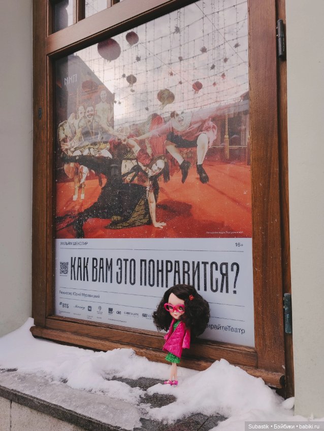 Китайский Новый Год и первый топик) (фото 7)