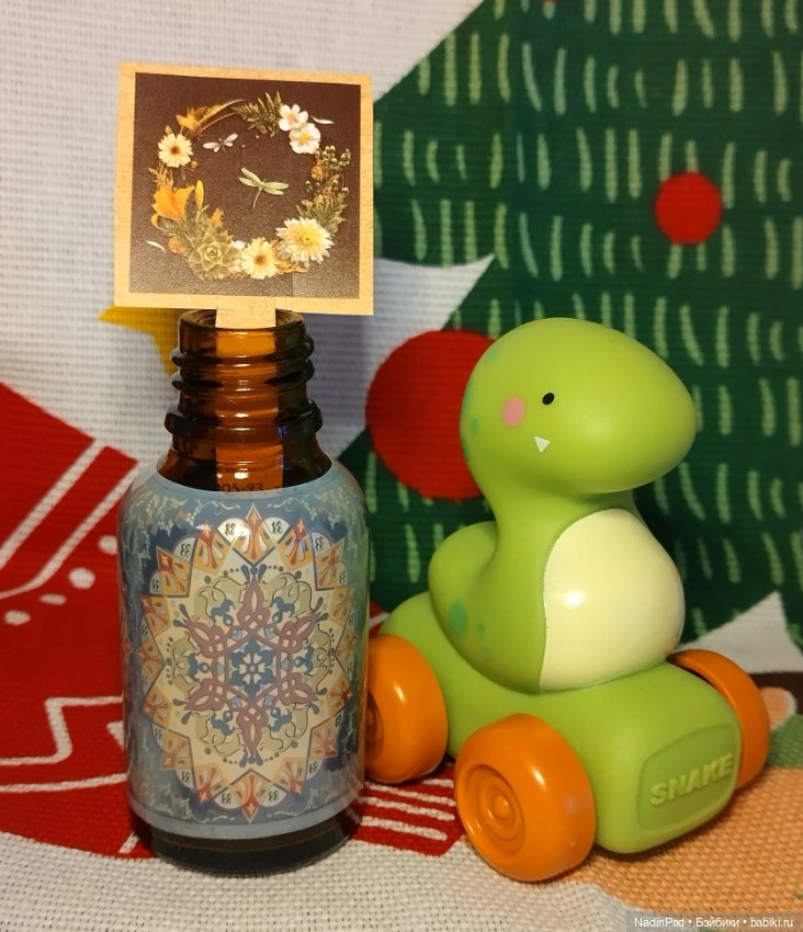 Немного обустройства — Интересное обо всем: поздравления (фото 7)