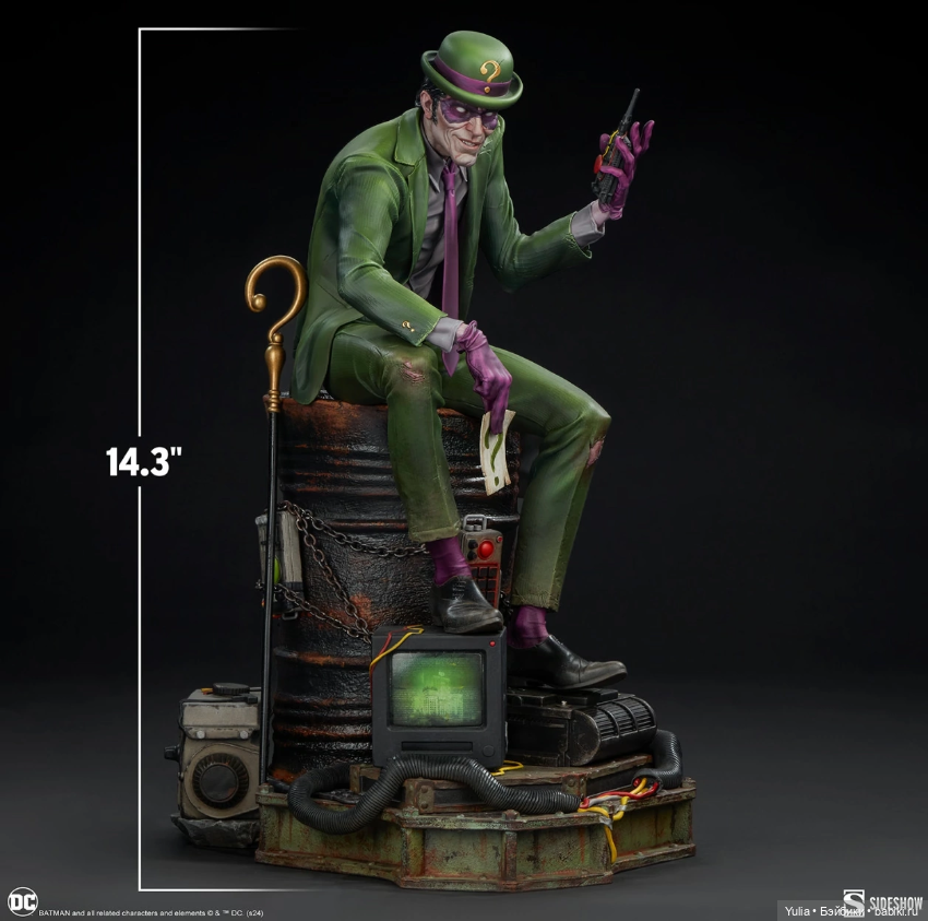 Sideshow - статуя Загадочника (фото 2)