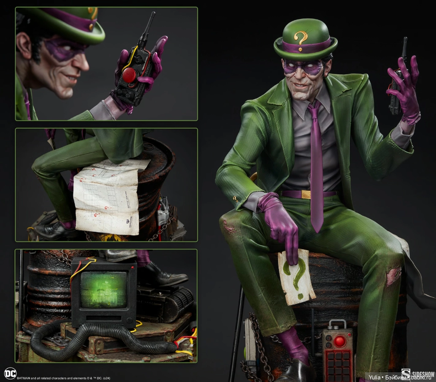 Sideshow - статуя Загадочника