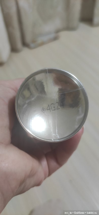 Mr.super clear — Отзывы о продавцах и посредниках: черный список (фото 6)