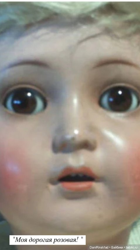 "Кукольные истории" — Антикварные куклы Kämmer & Reinhardt (K*R): характерные (фото 5)