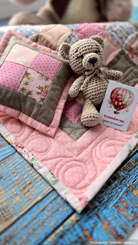 Лоскутная нежность для любимых кукол