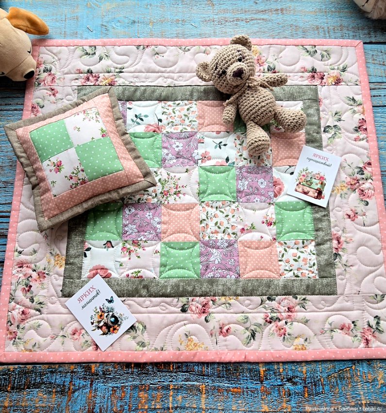 Лоскутная нежность для любимых кукол