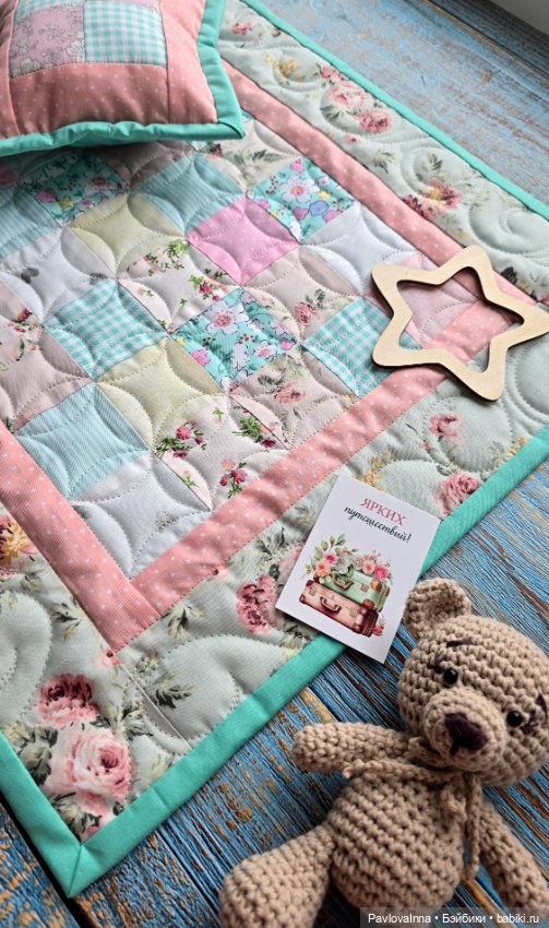 Лоскутная нежность для любимых кукол (фото 9)
