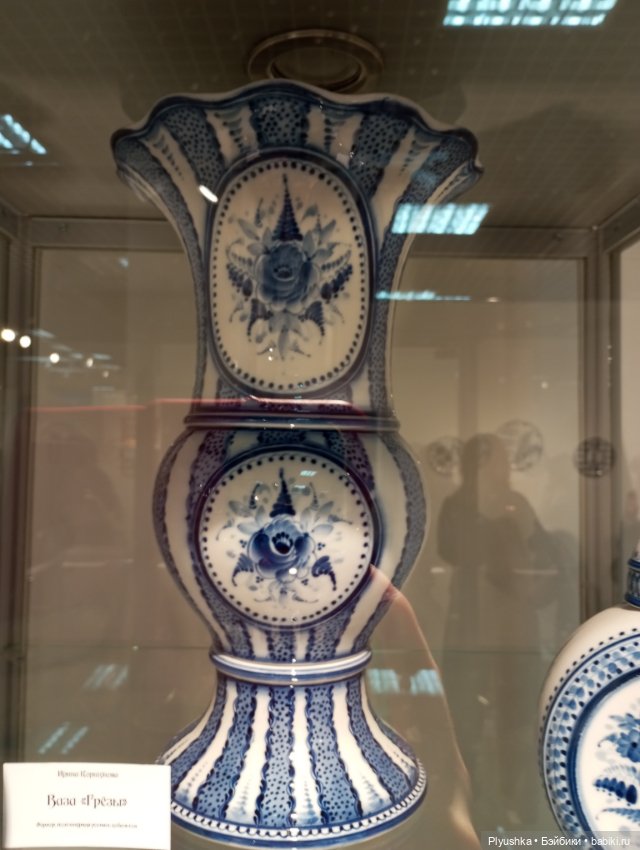 Таллула на выставке Гжели