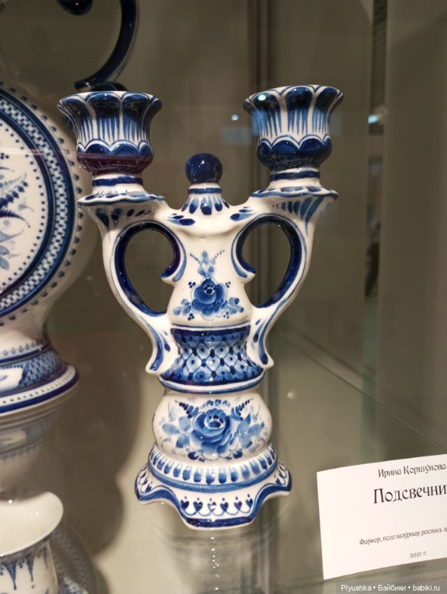 Таллула на выставке Гжели