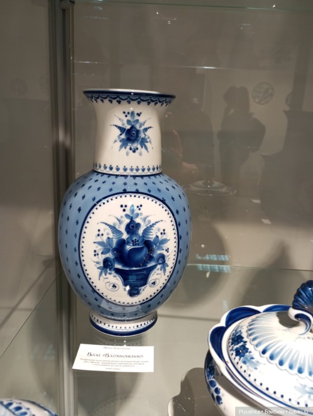 Таллула на выставке Гжели