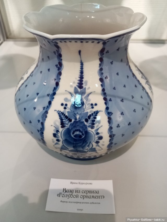 Таллула на выставке Гжели