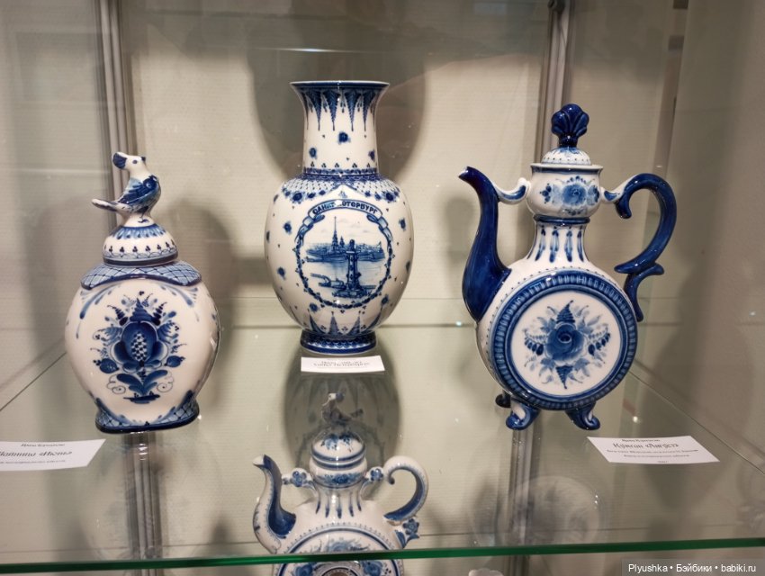 Таллула на выставке Гжели