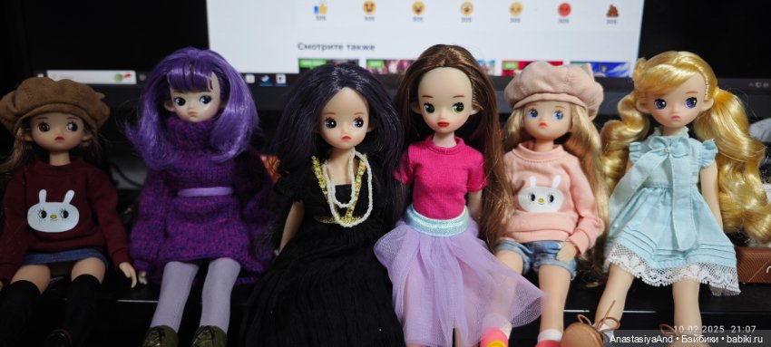 Один день из новой жизни — Азиатские виниловые куклы (разное): Китай