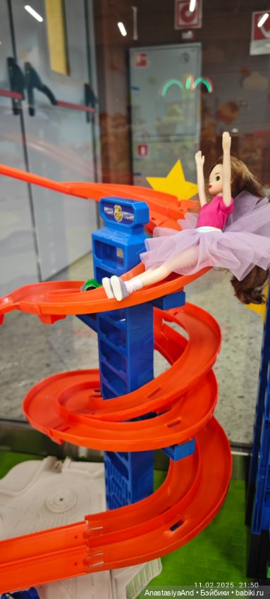 Один день из новой жизни — Азиатские виниловые куклы (разное): Китай