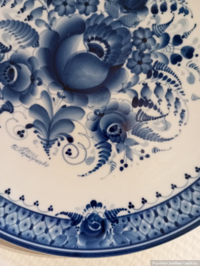 Топик для любителей Гжели