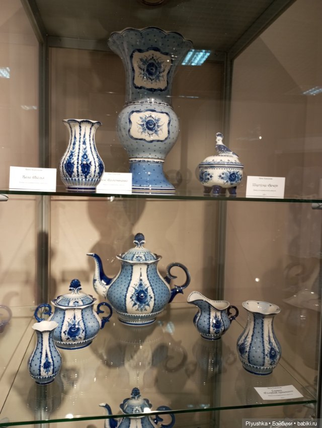 Топик для любителей Гжели