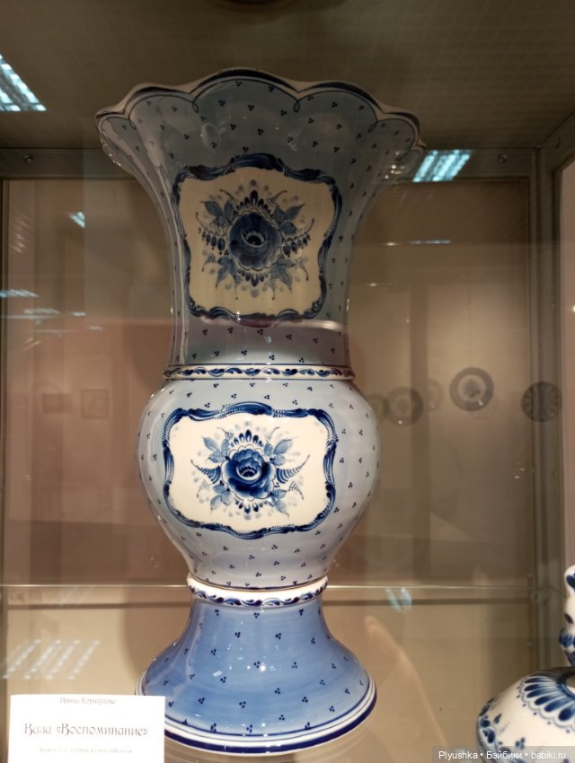 Топик для любителей Гжели