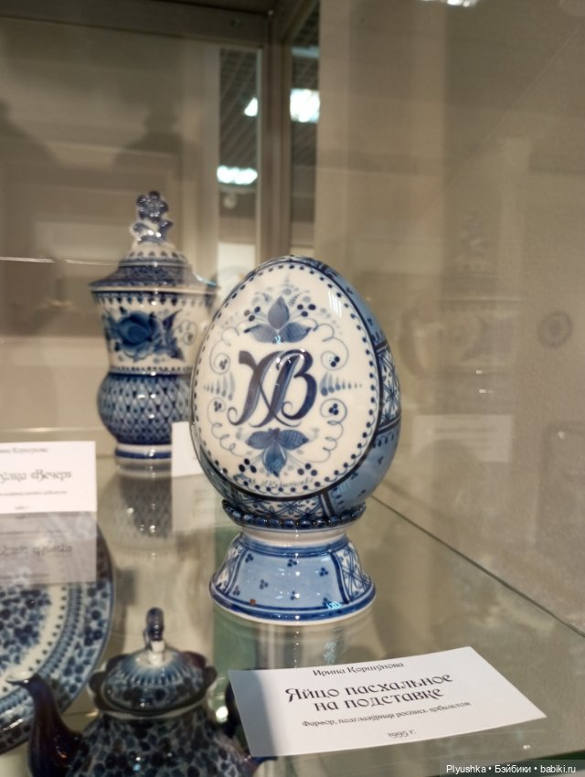 Топик для любителей Гжели