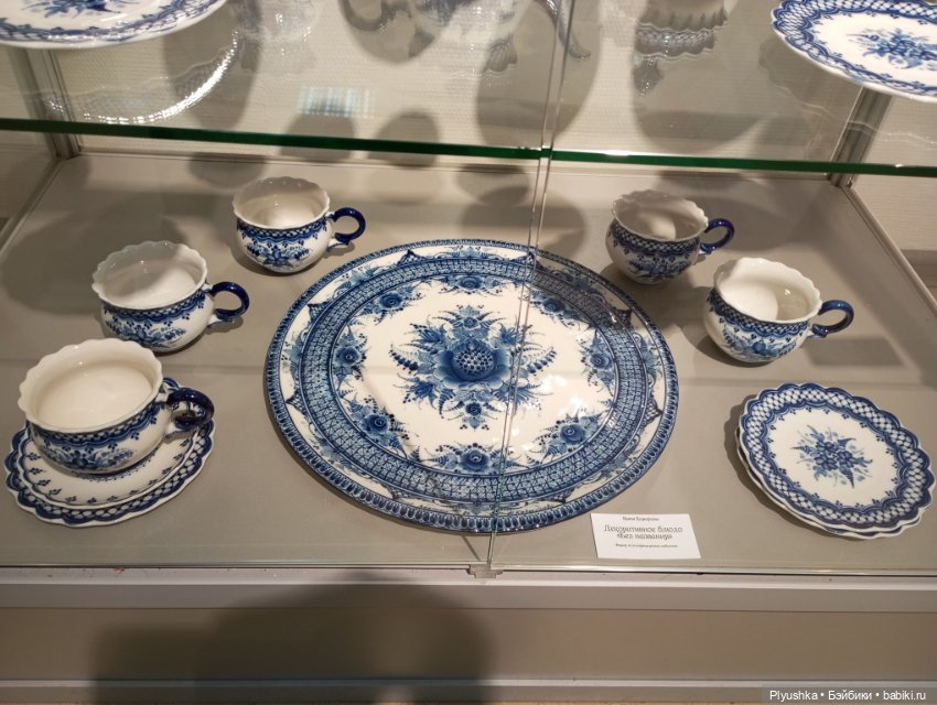 Топик для любителей Гжели