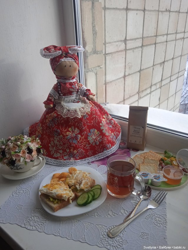 Грелка на чайник — Текстильные игрушки и примитивы: кофейные